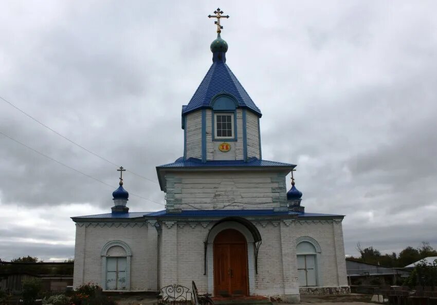 Погода студенцы саракташский район