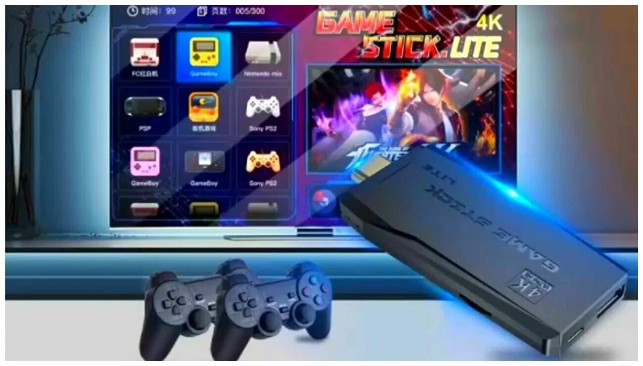 Игры на консоли game stick. Приставка гейм стик Лайт. Приставка game Stick Lite 64gb. Игровая приставка Dendy,Sega, PS 1 Stick Lite.