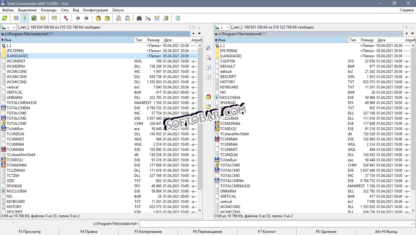 Total Commander Windows. Total Commander 10.50. Total Commander на русском языке для Windows 10. Windows Commander для Windows 10.