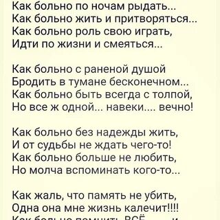 Изначально никто не живет на небесах