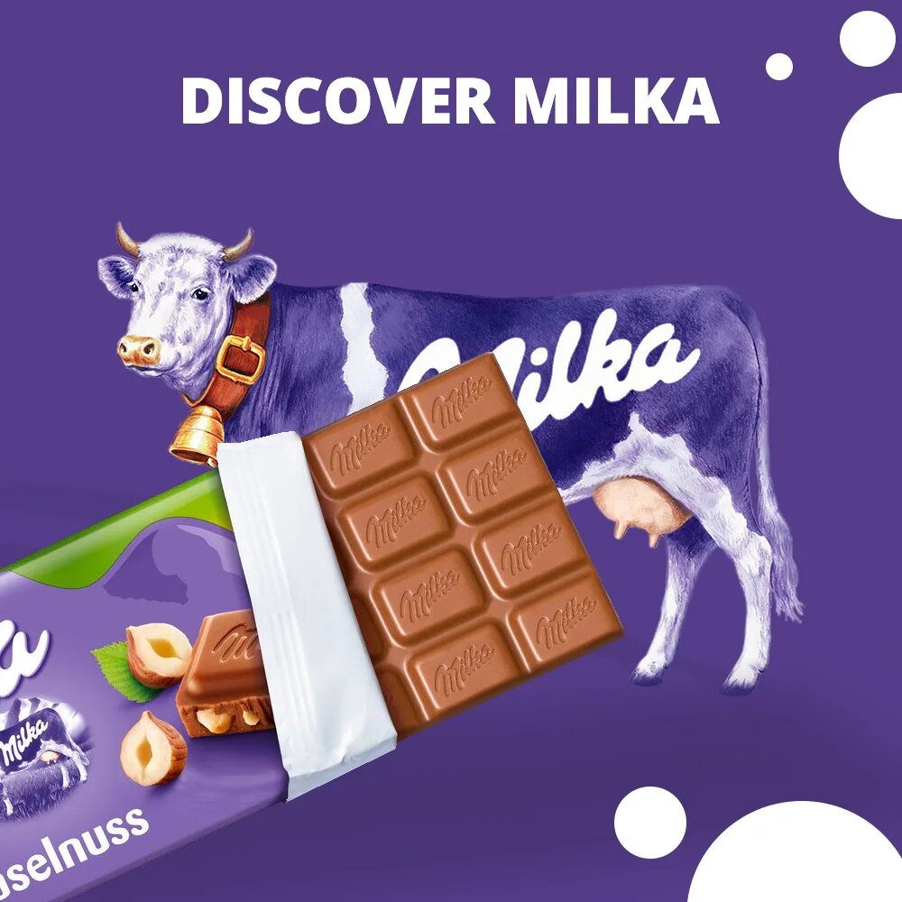 Шоколад Милка. Реклама Милка. Шоколадка Milka. Милка баннер. Как переводится милки