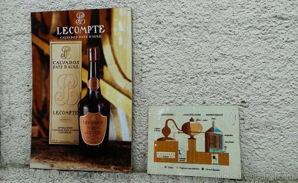 T1one, vaiya анаконда. постеры песен 2021. простыня текста. шёлковая простынь ремикс. белые простыни песня.