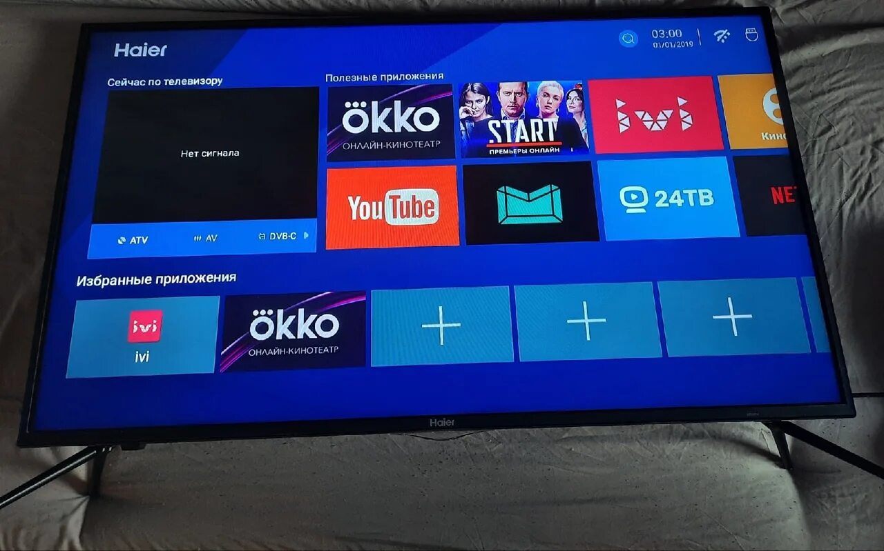 Телевизор haier 50 smart tv отзывы