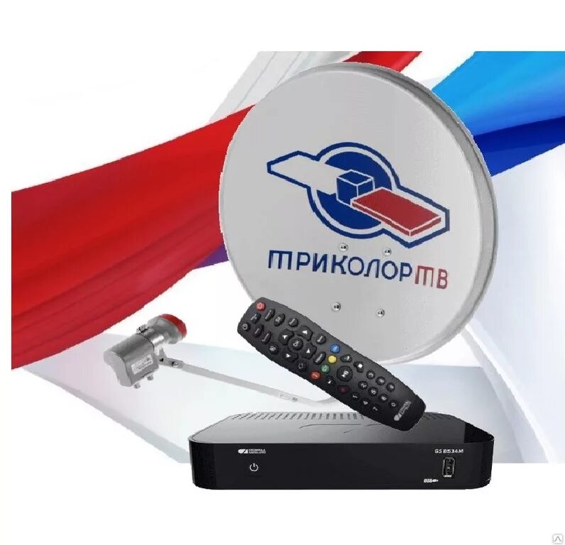 Триколор сибирь ресивер gs b627l. Ресивер триколор gs 5310. Ремонт триколор. Gs b 627l триколор. Триколор тв крыловская.
