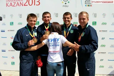 Спорта 2013