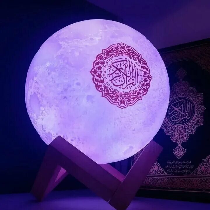 Светильник читающий коран. Лампа коран луна. ночник луна коран. лампа-ночник луна мусульманская (читает коран). шар ночник коран.