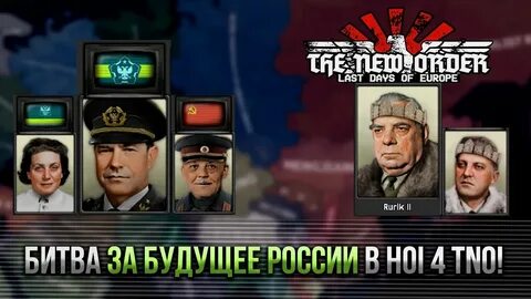 Язов тно