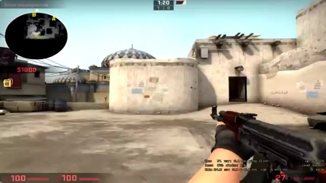 Выстрел в голову ак 47 кс. Макрос на ак 47 кс 2. Макрос на ак 47 кс 2. Макрос на ак 47 кс 2. Макрос кс 2 ак.