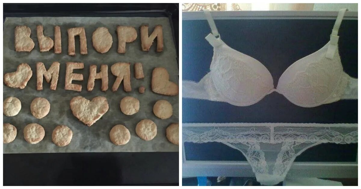 Охота это когда тебе охота и ей охота. Юмор с намеком. Шутки про любовь. Катер bayliner 1702ls чертежи. Похвалить мужчину картинки.