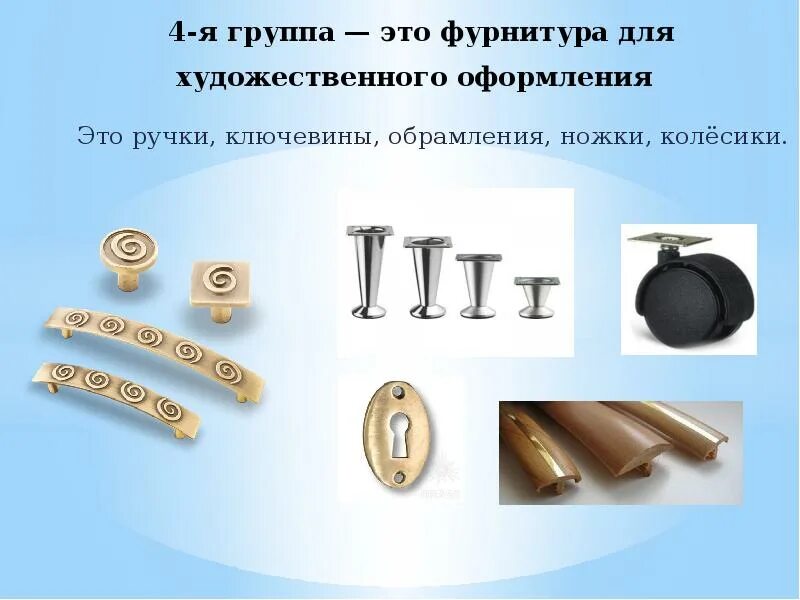 НЛО прилетело и украло описание.