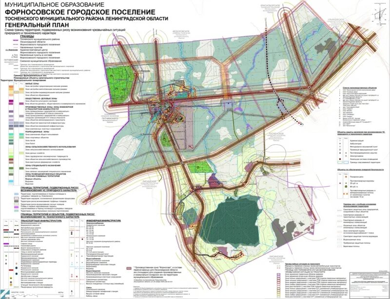 тосненское городское поселение границы карта-схема. городского поселения тосненского района ленинградской области. форносовское городское поселение. флаг тосненского городского поселения. флаг форносово.
