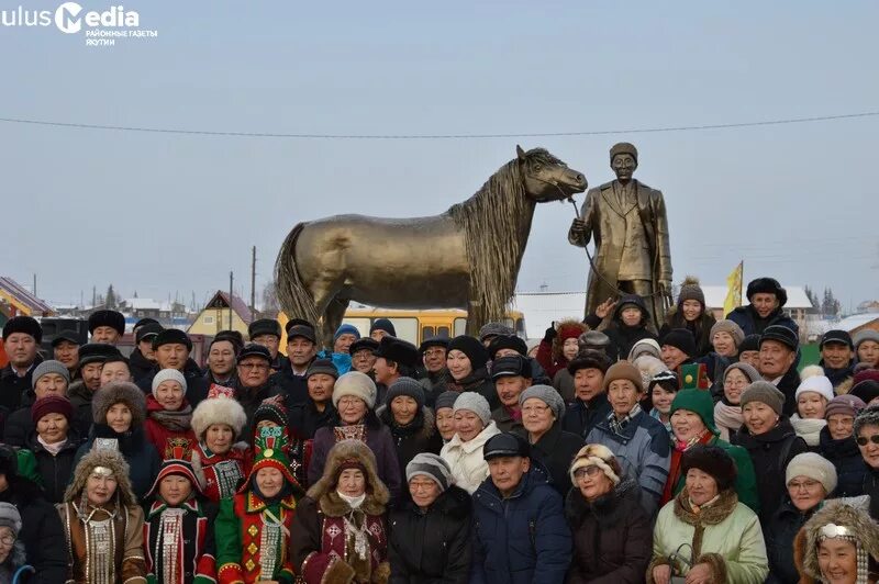 Мегино кангаласский село майя. Майя мегино кангаласский. Мегино кангаласский село майя. Мегино кангаласский краеведческий музей им. Майя мегино кангаласский.