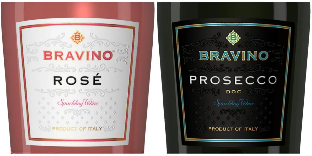 Вино игристое контрэтикетка. Просекко текст. Target вино. Вино игристое контрэтикетка. Контрэтикетка игристое вино шампань.