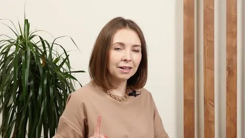 Как жена 2023 год