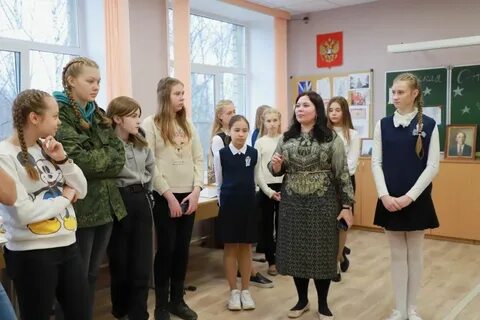 Школа 285