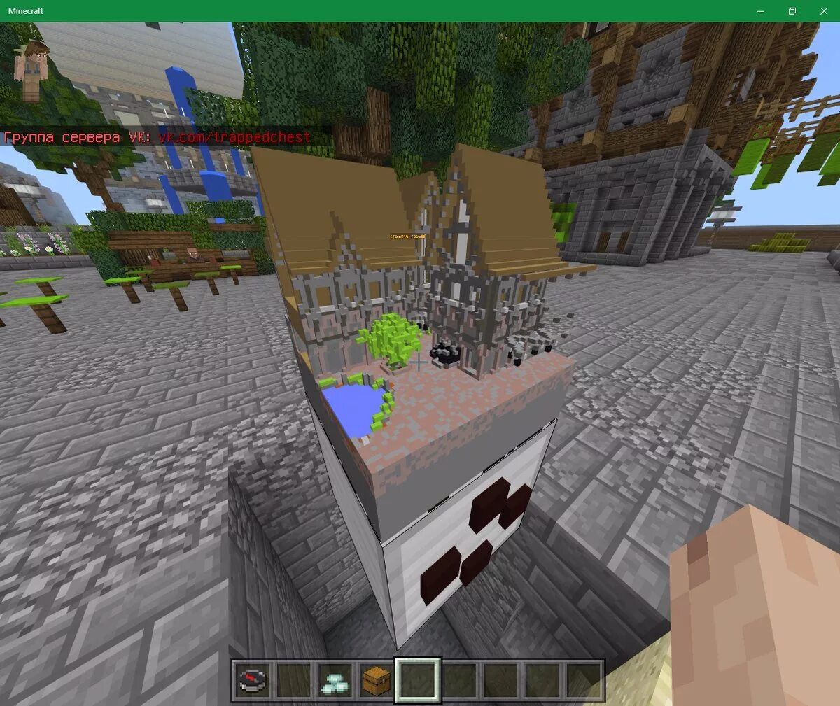 Добавить серверов minecraft