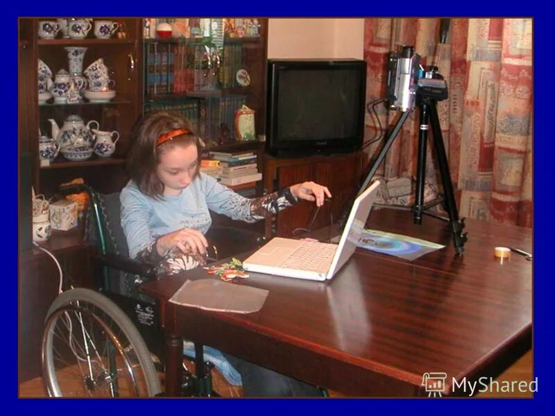 Дистанционное обучение детей инвалидов