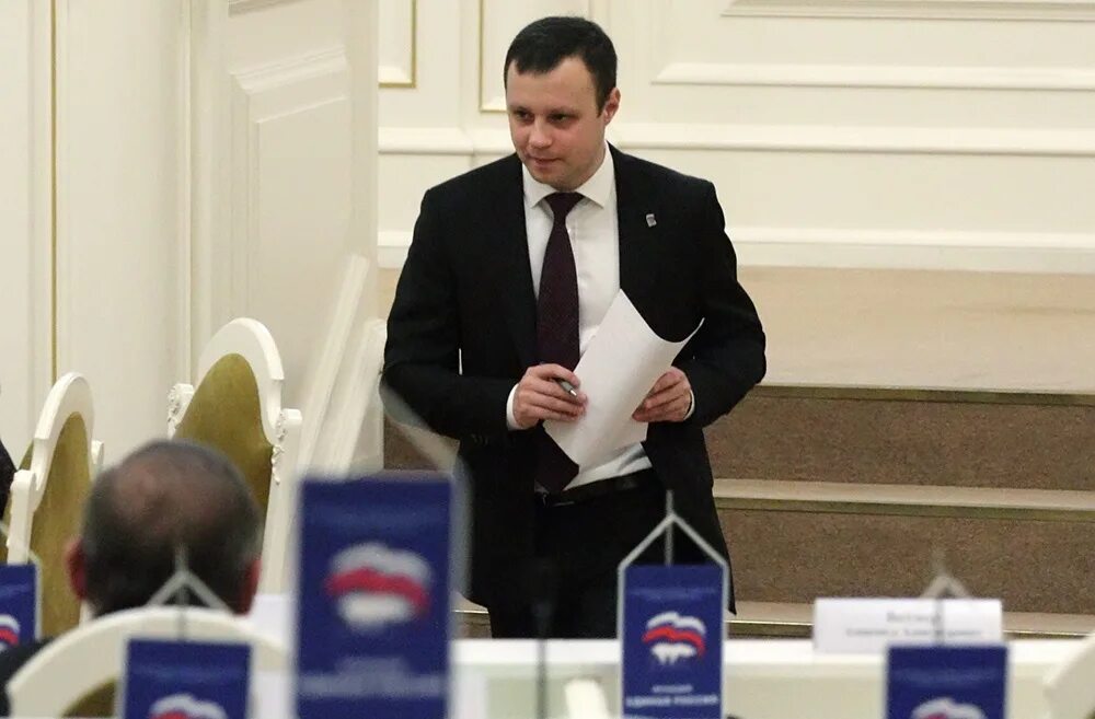 Выборы депутата спб
