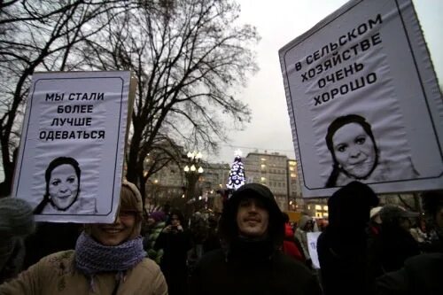 Мем стали более лучше одеваться. Света из иваново мы стали более лучше одеваться. Света из иваново мы стали более лучше одеваться. Более популярный. Стали более лучше.