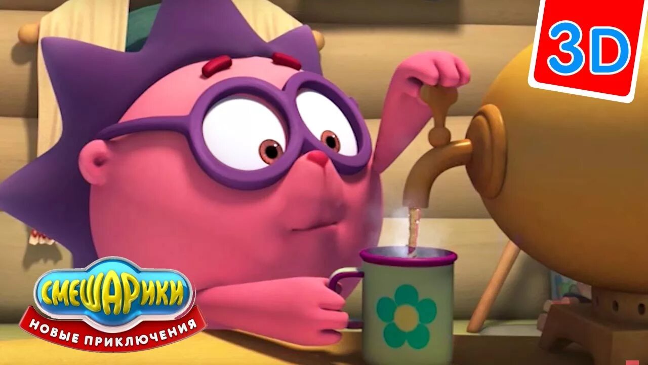 Смешарики новые ежик. Смешарики 3d. смешарики ёжик 3d. ёжик смешарики 3д. смешарики 3.
