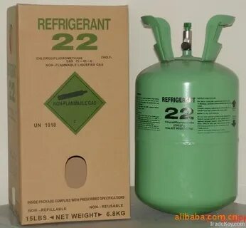 R gas