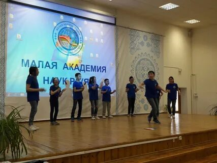 Академия маи
