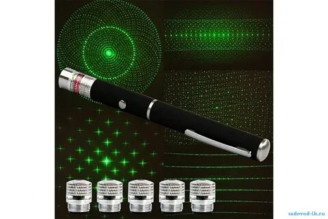 Green laser