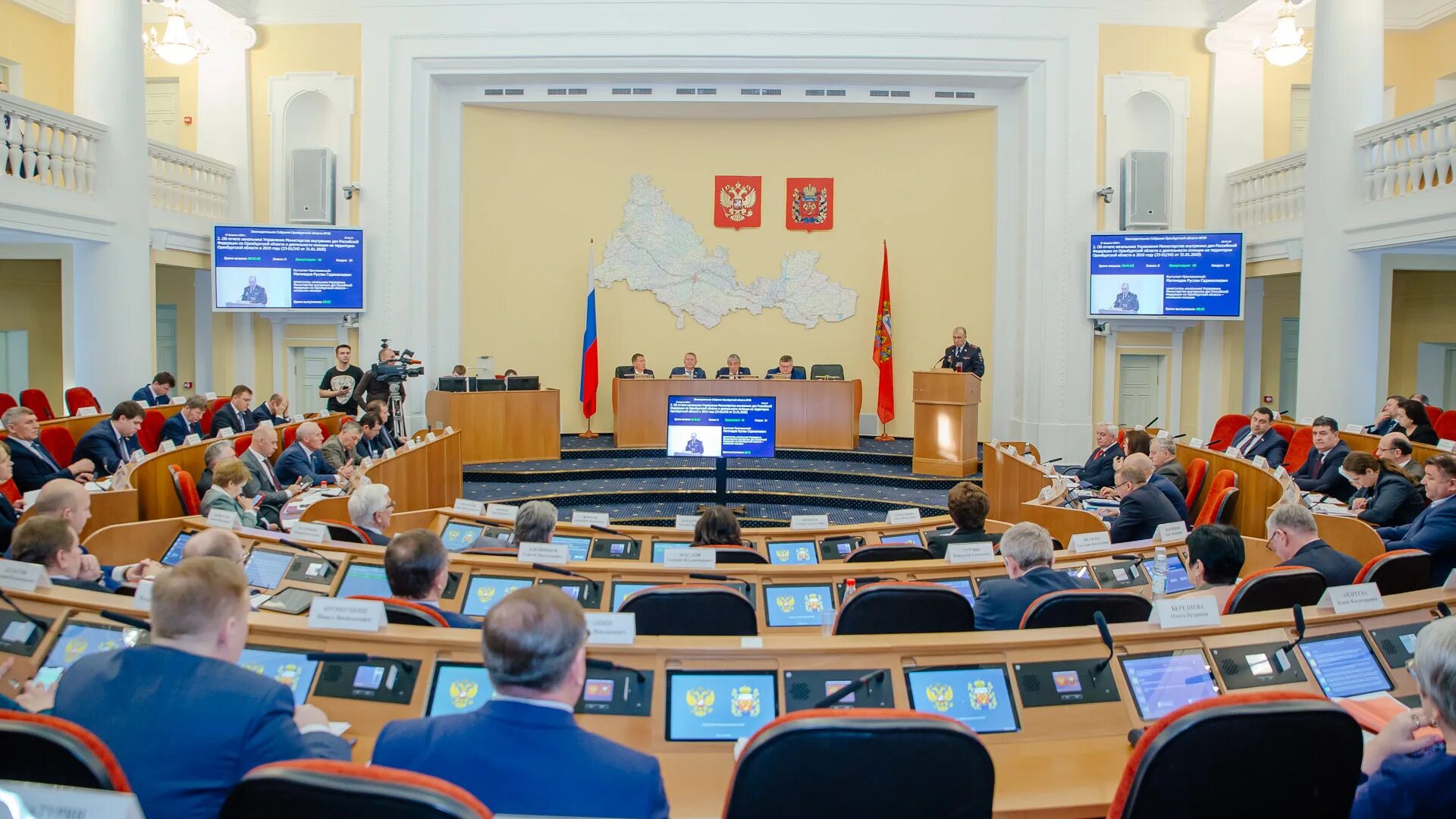 Первое заседание законодательного собрания. Законодательное собрание Оренбургской области. Заксобрание Оренбургской области. Фото Законодательного собрания Оренбургской области. Госдума Оренбург.