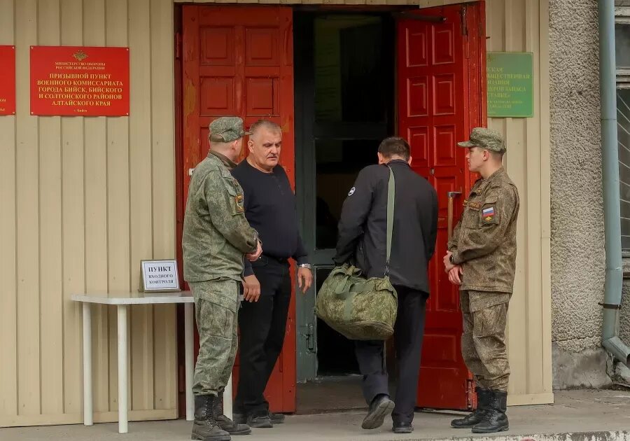 Военкомат. Военный комиссариат. Мобилизованные Алтайский край. Мобилизация в Алтайском крае. Телефон военкомата сво