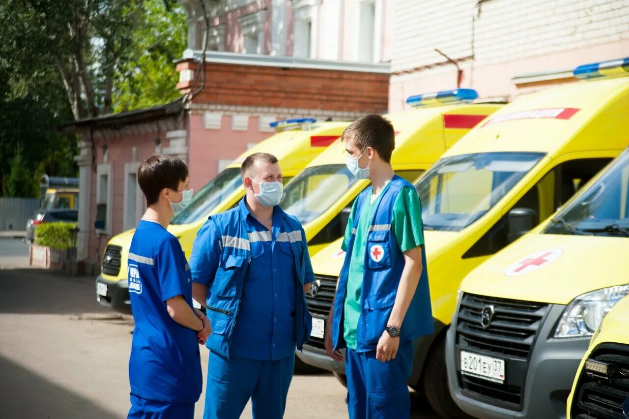 центр помощи иваново