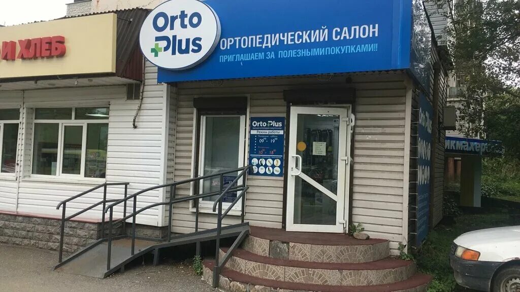 российская улица 35. володарского 7 серпухов. отдел хорошево мневники мвд. гвардейская гвардейская ул. российская улица 35.