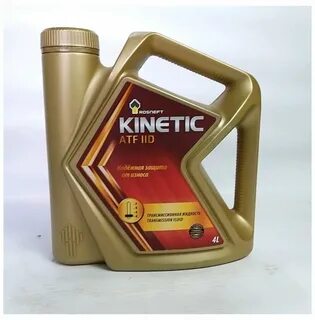 роснефть atf
