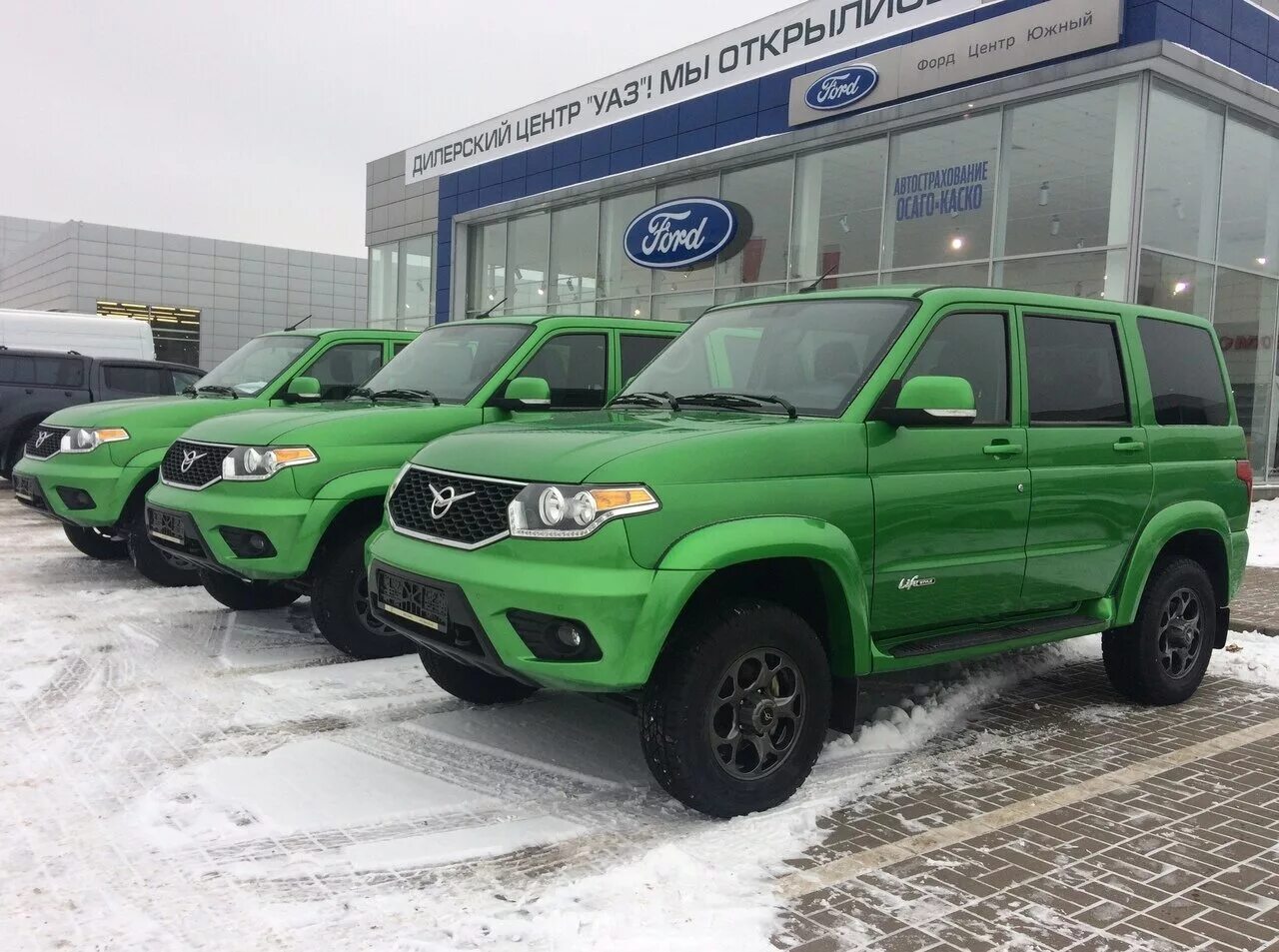 «автосалон-2005» уаз-3165м. Дилерский центр уаз. Уаз патриот буханка 2022. Дилерский центр уаз. Дилерский центр уаз.