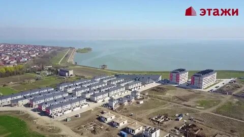 Краснодар поселок светлый