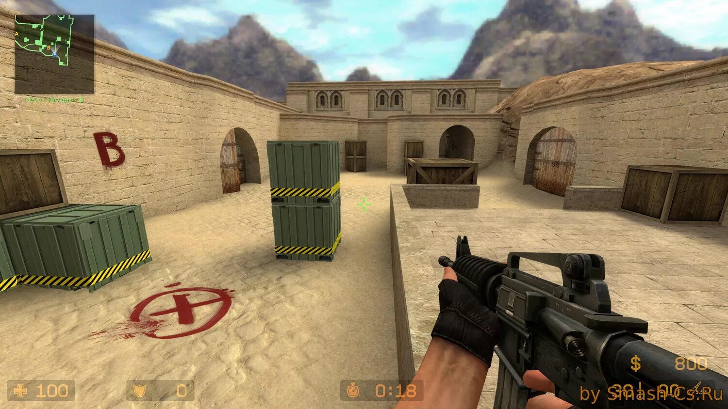 CS source Dust 2. Counter Strike соурс. Counter Strike соурс в 90. Counter Strike 1.6 dust2. Два страйка