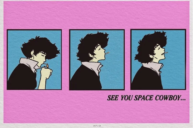 Ковбой Бибоп see you Space Cowboy. Татуировка Cowboy Bebop. See you Space Cowboy эскиз. Картина see you Space ковбой Бибоп.