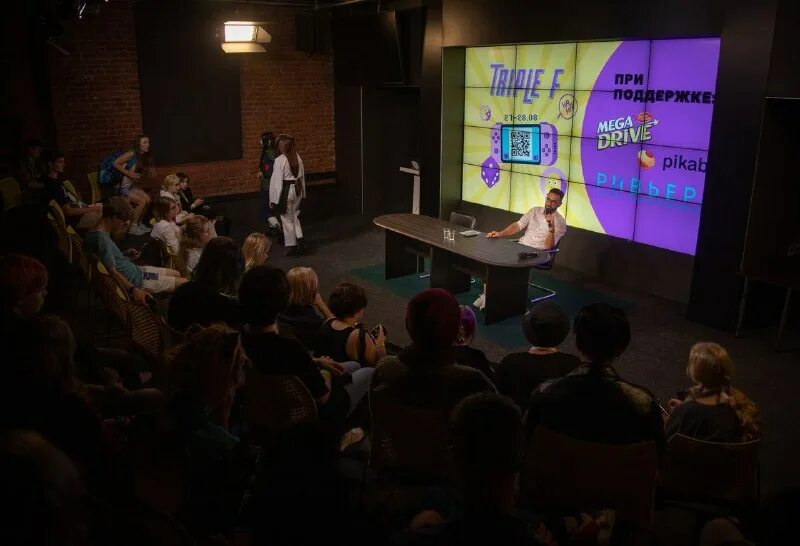 Фестиваль ффп москва 2023. F events. Icg advisors png. F events. Мужские брюки pitti uomo.