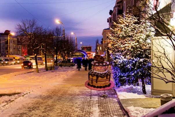Снежный луганск. Отель дружба луганск 2022. Зима в городе. Зимний луганск. Луганск зимой.