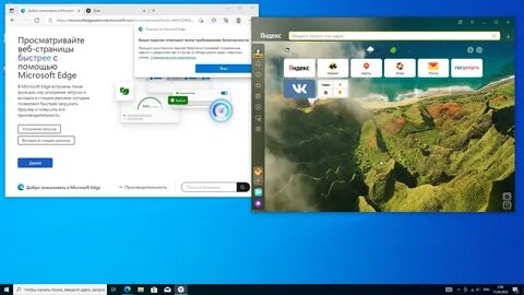 Windows 10 pro 22h2