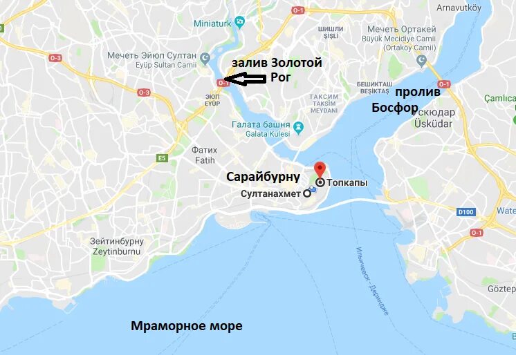 Стамбул куда идти. Таксим турция стамбул на карте. карта турции стамбула с районами. пролив золотой рог стамбул на карте. район султанахмет в стамбуле на карте.