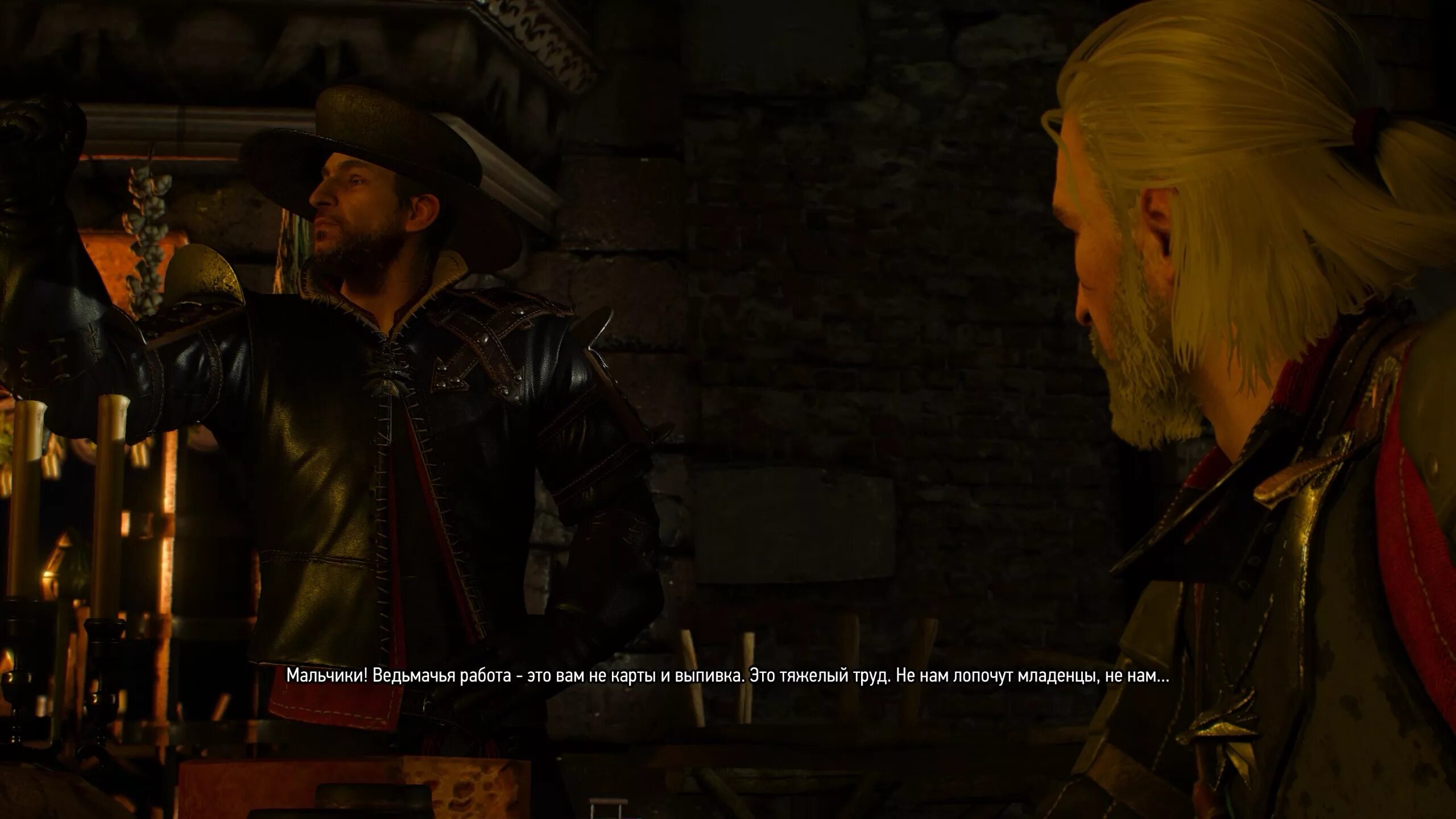 Ведьмак 3 геральт каменные сердца. Ламберт ведьмак 3 в шляпе. Делайте что хотите ведьмак 3. Делайте что хотите ведьмак 3. Таинственные следы ведьмак 3.