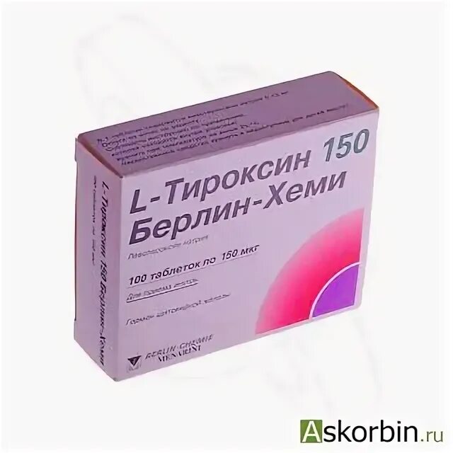 Тироксин 125 купить. L тироксин Берлин Хеми 150мг. Л тироксин Берлин Хеми 150 мг. L тироксин 150 таблетка. L тироксин 100 мг.