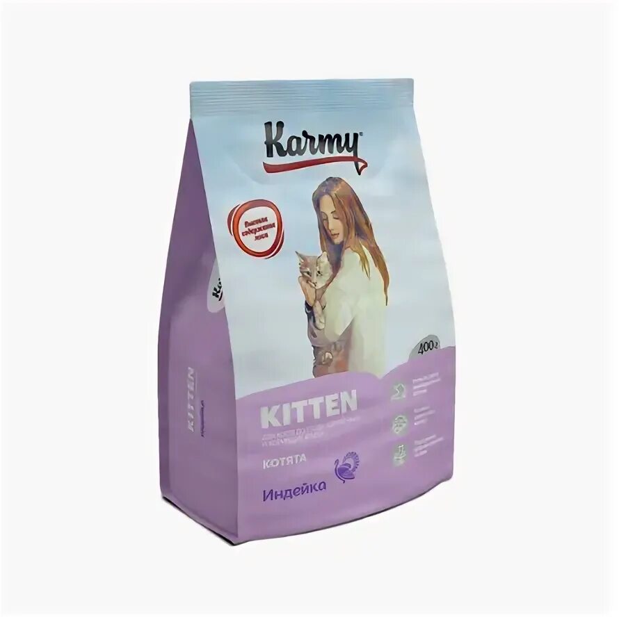Karmy для кошек индейка. Karmy для кошек индейка