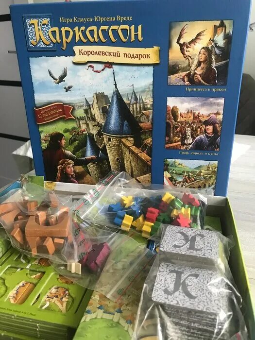 Hobby world каркассон королевский подарок. настольная игра каркассон королевский подарок. каркассон: королевский подарок. правила каркассон королевский подарок. 127735 н.
