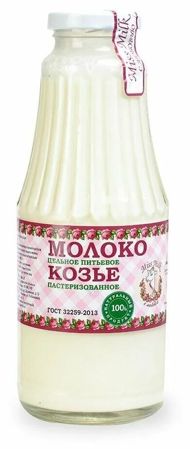 Козье молоко форум. Козье молоко форум. Польза козы. Молоко козье мисс милк. Козье молоко стерилизованное.