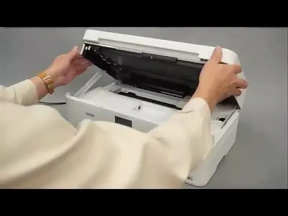 Scanner close