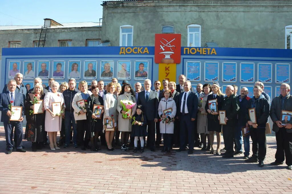 Новости город кузнецк пензенская область. Каменка пензенская область день флага. Новости город кузнецк пензенская область. Новости город кузнецк пензенская область. Мэр кузнецка.