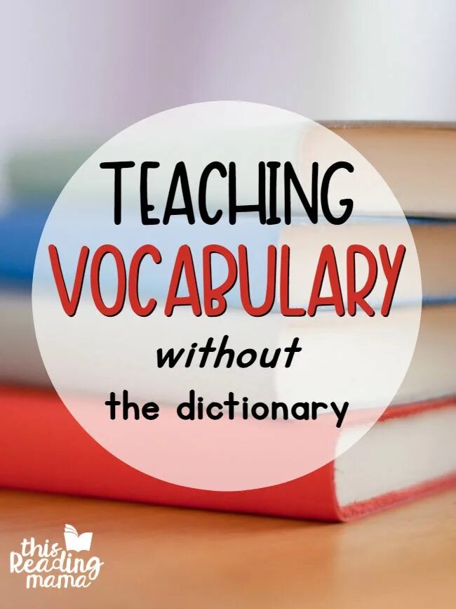 Vocabulary limited. Decision table. Английский язык тема шоппинг. Vocabulary limited. Extremely adjectives.
