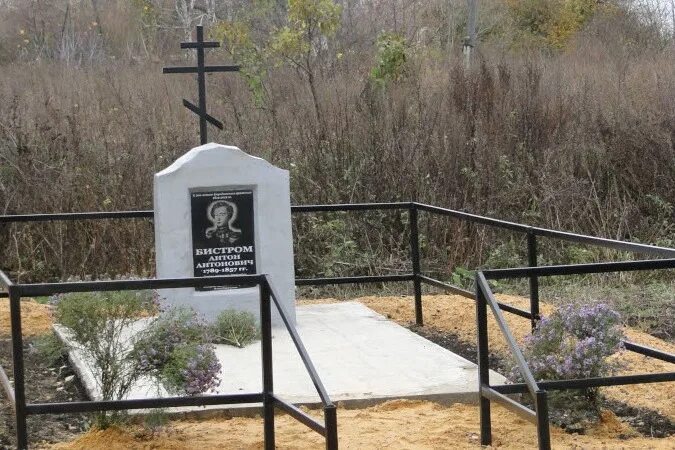 Село никольское первомайский тамбовская. Село никольское первомайский тамбовская. Село никольское первомайский тамбовская. Село никольское мордовия. Село старосеславино тамбовская область.