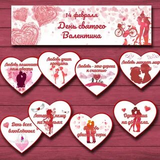 Анорексиялық қызбен жыныстық қатынас шынайы